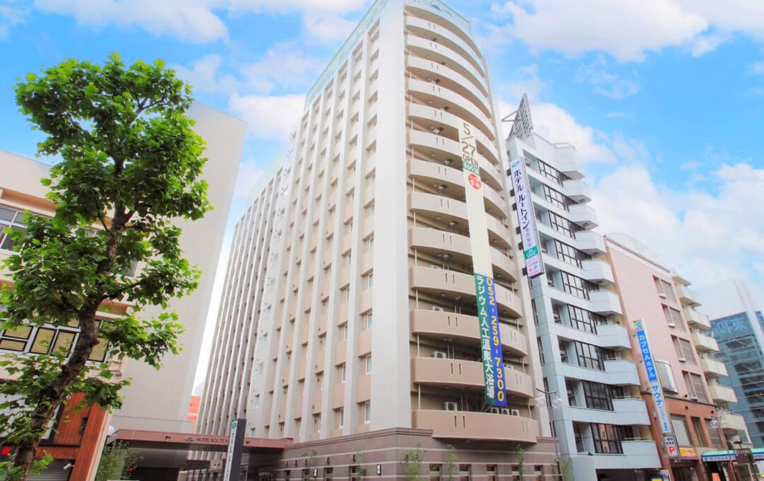 ホテルルートイン名古屋栄