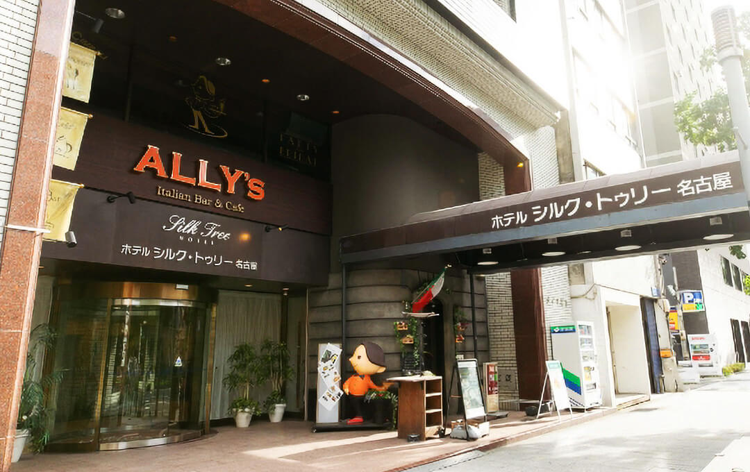 ホテル・シルク・トゥリー名古屋