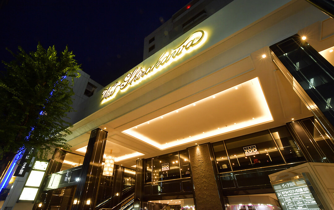 ホテルトラスティ名古屋 白川